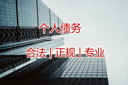 追债路漫漫，债主如何智斗“老赖”